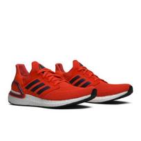 adidas ISS US National Lab x UltraBoost 20 Solar Red FV8449 EU 42.5 raudona/mėlyna