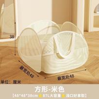 Children's Toys Storage Basket Transparent Storage Box Sub Block Plush Toys Large-capacity Household Multifunctional storage bag