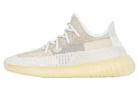 Yeezy Boost 350 Adidas Originals V2 'Natural' FZ5246 36
