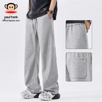 Paul Frank Men's American Style Loose Straight Leg Sweatpants M viržių pilka spalva