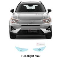 For Volvo XC40 Recharge  2024 Car Protection Film Headlight Mirror Film TPU Clear Anti Scratch Sticker Light Black gray