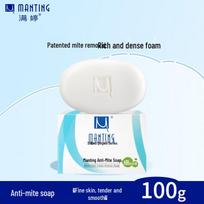 MANTING Mite Clear Soap