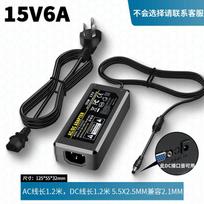 Gangwo 15V 6A 90W Power Adapter Charger