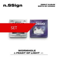 n.SSsign : DEBIUTINIS ALBUMAS [COSMO GIMIMAS] * SET