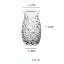 480 ml 3D reljefinė ananasų kokteilių taurė Kūrybinga INS baro reikmenų stiklinė maišytiems vynams gerti Gėrimų sulčių puodelis Smoothie indelis stiklainis Ananas Cocktail Cup 480ml