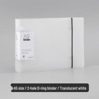 Frosted Transparent 4-Hole Binder with Loose-Leaf Pages - Available in A3, A4, A5, B5, and 8K Sizes A5 Horizontal Shell 2-Hole [Transparent White] white