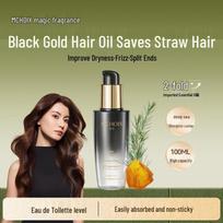 MoXiang Caviar Hair Care Collection beige