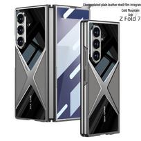 Samsung Z Fold7 Electroplated Leather Protective Case - Anti-Fall, Sleek, and Durable for Men Samsung Galaxy Z Fold 7