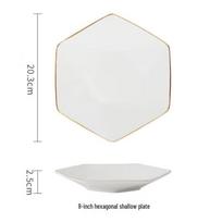 Taishun Gold Rim Hexagonal Dinner Plate