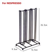 360-degree Rotation 24 Dolce Gusto Coffee Capsule Holder Coffee Capsule Stand Coffee Capsule Storage Rack Jt222