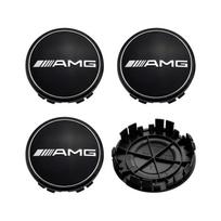 4PCS 65MM Car Emblem Wheel Center Hub Cap Rim Cover Waterproof For Mercedes Benz AMG A B C E G R S CLA CLK Class GLA GLC GLE GLK C200 C230 C240 C250 juoda