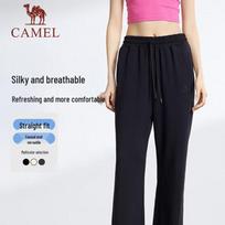 Camel Women's Knit Long Pants 2XL