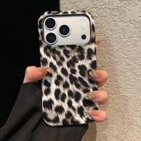 Leopard Print Phone Case for Apple 17/16/15/14 Pro Max with Premium Feel - Japanese Korean Style iPhone 11 Pro 5.8 inch brown