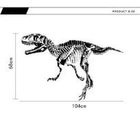 Creative Wall Stickers Dinosaur Fossil Skeleton Silhouette Living Room Bedroom Study Wall Stickers juoda