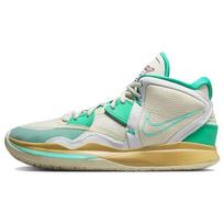 Sue Bird x Nike Kyrie Infinity Auksinis Tribute Unisex Kedai Žalias Jūros Stiklas Dinamiškas Turkis CZ0204-002 42.5