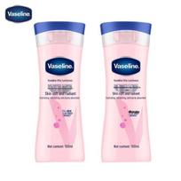 Vaseline Vita-Radiance Niacinamide Brightening Body Lotion