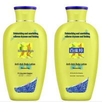Pechoin Vaseline Anti-itch Hydrating Body Lotion