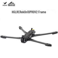 HGLRC Rekon10 PRO V2 10-inch Long-range FPV Drone Frame