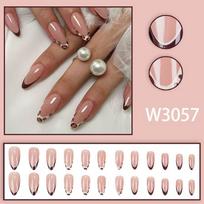 Leopard Print Detachable Wearable Almond False Nails, 24-Piece Set with French Edge Nail Art Stickers