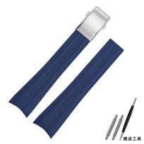 20mm Soft Fluorous Rubber Watch Strap For Tudor Black bay 39mm Dial Curved end strap black/blue bracelet men's folding band 20mm-width