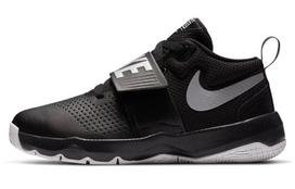 Nike Team Hustle D 8 Black GS 881941-001 37.5