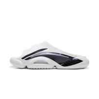 Li Ning Šlepetės vyriškos Baltos Juodos ABTW001-3 39.5 white
