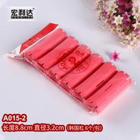 Hair Perm Rods Cold Wave Rods Plastic Perming Rods Hair Curling Rollers Curlers Steel Pintail Comb hair curler no heat red