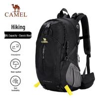 CAMEL Unisex Outdoor Hiking & Travel Backpack