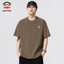 Paul Frank Men's Ice Silk Cooling Short Sleeve T-Shirt 2XL