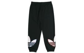 Adidas Originals Casual Knitted Sweatpants Men's Black GN3574 S
