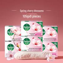 Dettol Moisturizing Antibacterial Soap - 6 x 105g Pack pink