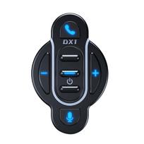 Motociklo vairo medijos valdiklis, vairo rato jungiklis, suderinamas su Bluetooth, belaidis medijos išmaniojo telefono nuotolinio valdymo pultas