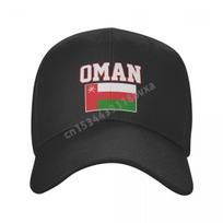 Baseball Cap Oman Flag Omanis Fans Country Map Wild Sun Shade Peaked Adjustable Outdoor Caps for Unisex WoUnisex One Size
