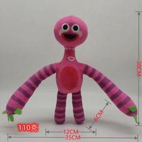 New Roblox Mr. Smiley's Plush Plush Plush Plush Plush Doll Surrounding Toys raudona