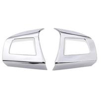 For Maserati Levante Ghibli Quattroporte 14-23 ABS Carbon Fiber Steering Wheel Button Frame Cover Trim Interior Car Accessories sidabras