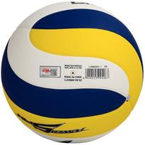 Li-Ning LVQK003-1 Beach Volleyball yellow