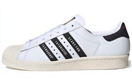 Superstar Human Made x Superstar Adidas Originals 'Gears For Futuristic Teenagers - White Black' FY0728 36.5 white