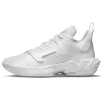 Air Jordan Why Not Zer0.4 PF 'White Metallic Silver' Men's CQ4231-101 EU 44.5