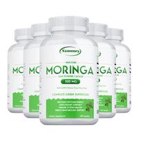 Moringa leaf capsules, 500mg, natural superfood, high in protein, multivitamins, and antioxidants, dietary supplement. 120*5