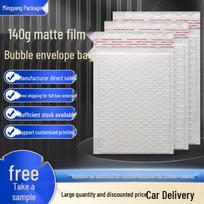 Matinis burbulinės plėvelės lipnus drabužių pakavimo maišelis - Ilgas putplasčio vokas Matte Bubble Bag 11*15+4cm, 650 pcs/box