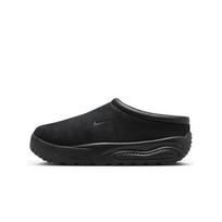 Nike ACG Rufus Triple Black EU 38.5 juoda