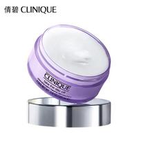 Clinique Take The Day Off Cleansing Balm white