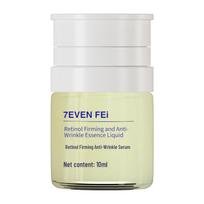 Douyin 5% Retinol Serum: High-Concentration Anti-Aging, Firming, and Anti-Wrinkle Formula. beige
