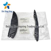 Hyundai Kia Engine Timing Chain Guide Plate 24431-2B300/24420-2B300 24420-2B300