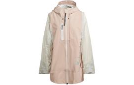 Adidas X And Wander Adidas TERREX X And Wander Windbreaker Jackets Women's Gray Pink Hooded Moderate HR7144 XL