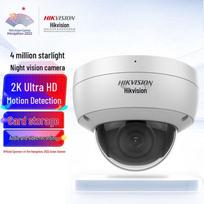 HIKVISION 4MP POE kupolinė tinklo kamera su Starlight naktiniu matymu CN kištukas (adapteris įtrauktas)