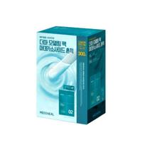 Mediheal Derma Modeling Pack Madecassoside Calming Treatment Mask Ampoule 10ea + Powder 300g 1