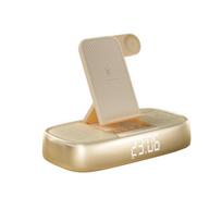 Multifunction Bluetooth Speaker with Wireless Charger & Night Light (CN version)