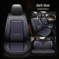 2019 BYD e5 Taxi Ice Silk Car Seat Cushions - Universal Fit for All Seasons
