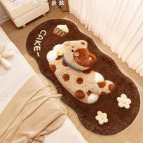 Cute Cat Bedroom Bedside Blanket Household Balcony Bay Window Mat Plush Carpet Imitation Cashmere Carpet 40 * 60CM brown
